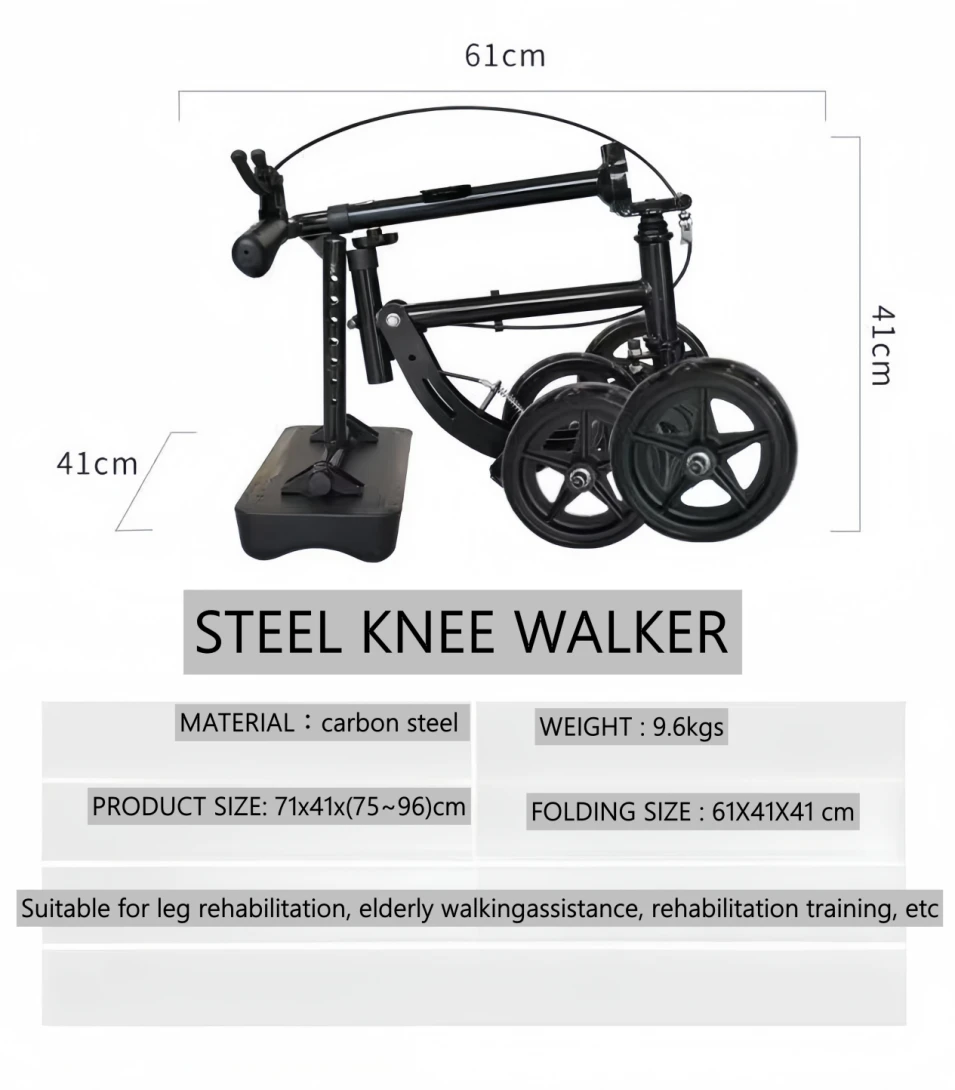 product-955-1090